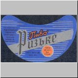 charkownovobaya (35).jpg